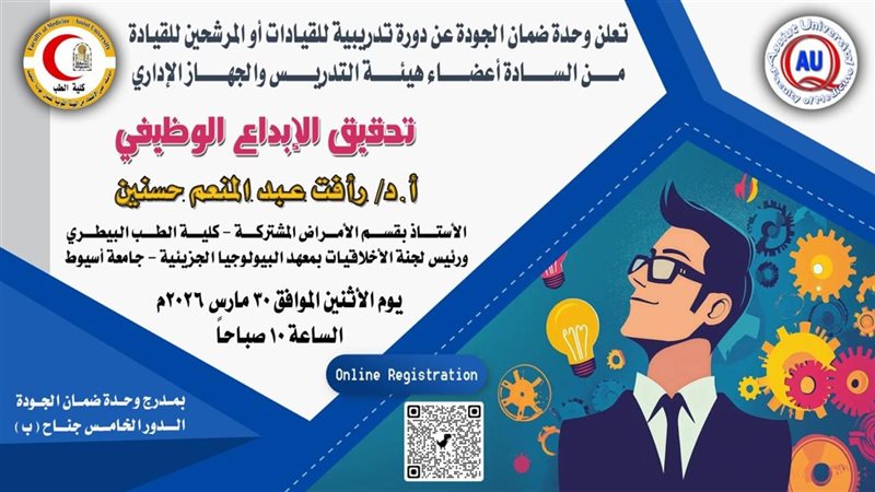 صورة واقعيه