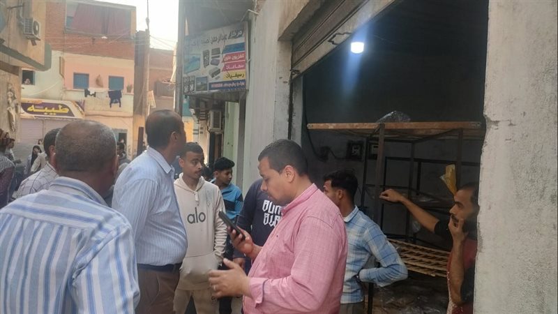 قنا 