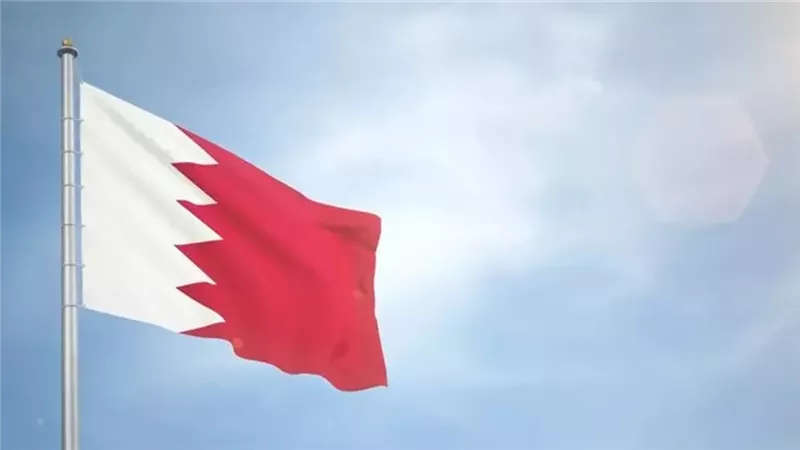 البحرين