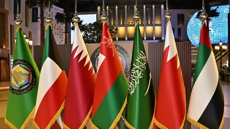 مجلس التعاون الخليجي