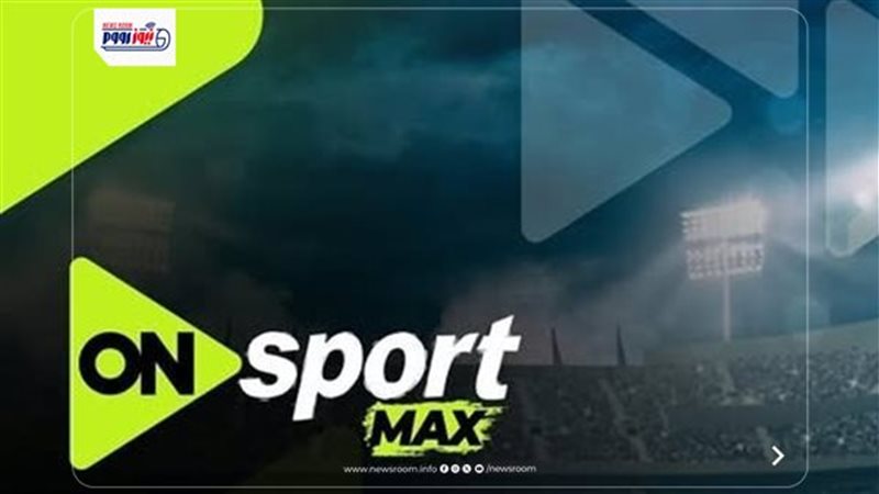 تردد قناة أون سبورت