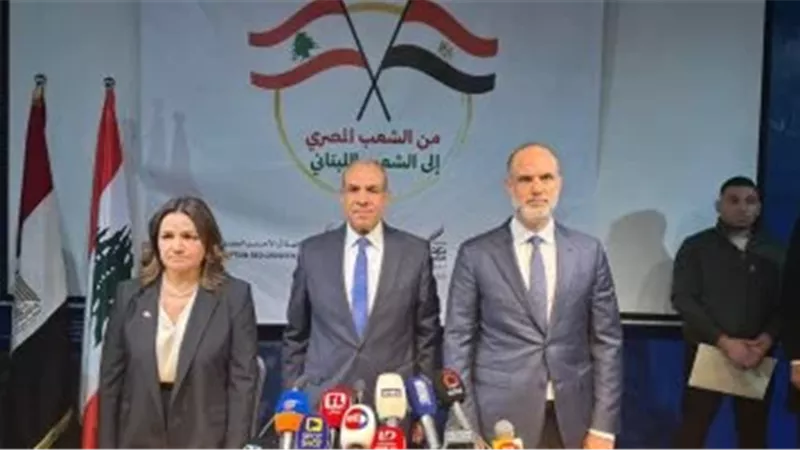 وزير الخارجية من