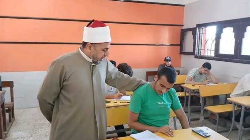 الازهر