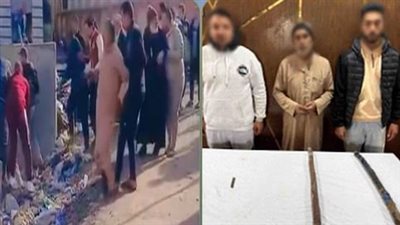 بسبب خلافات الجيرة.. التحقيق مع طرفي مشاجرة بالأسلحة البيضاء في كفر الشيخ