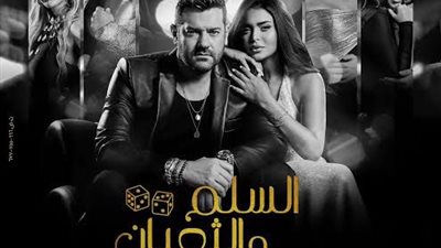 عدم الحصول على 