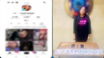 القبض على صانعة محتوى لاتهامها بالرقص بملابس خادشة للحياء بأكتوبر