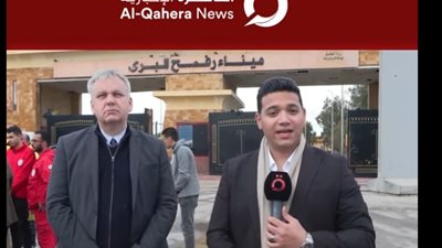 السفير الألماني من معبر رفح: إشادة بدور مصر وتحذير من تداعيات التصعيد الإقليمي