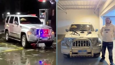 القبض على قائد سيارة تحمل شعار مجلس النواب وبحوزته أسلحة  نارية في أسيوط