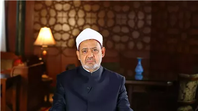 بعد توجيهات الرئيس.. كيف يرى الأزهر مشروع قانون الأحوال الشخصية