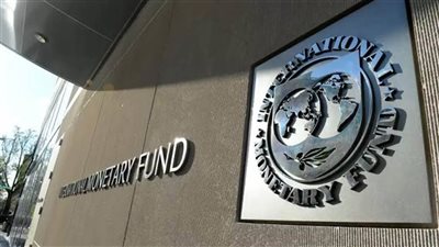 صندوق النقد يحدد يونيو 2026 للمراجعة السابعة وصرف 1.65 مليار دولار لمصر