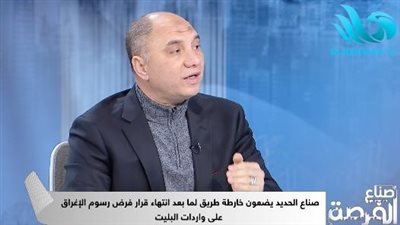 طارق عبد العظيم: أحتاج لجنة من رئاسة الجمهورية لسماع مشكلة 22 مصنع