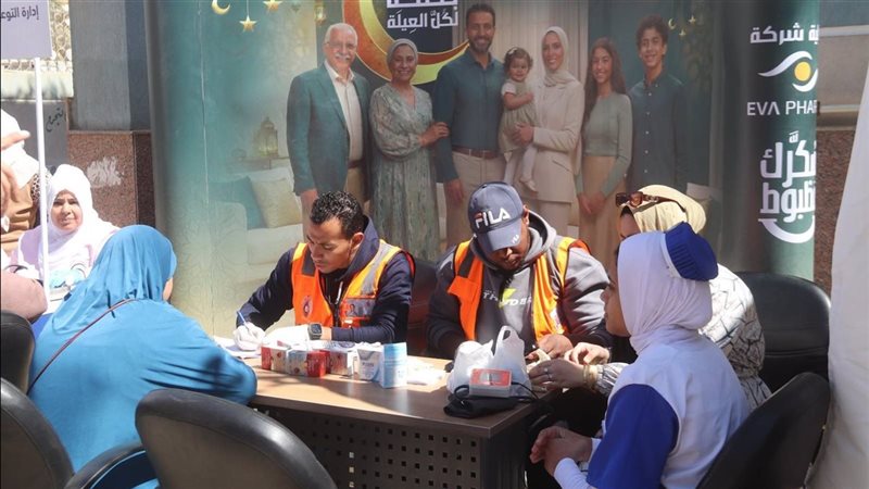 العيادات الطبية المتنقلة