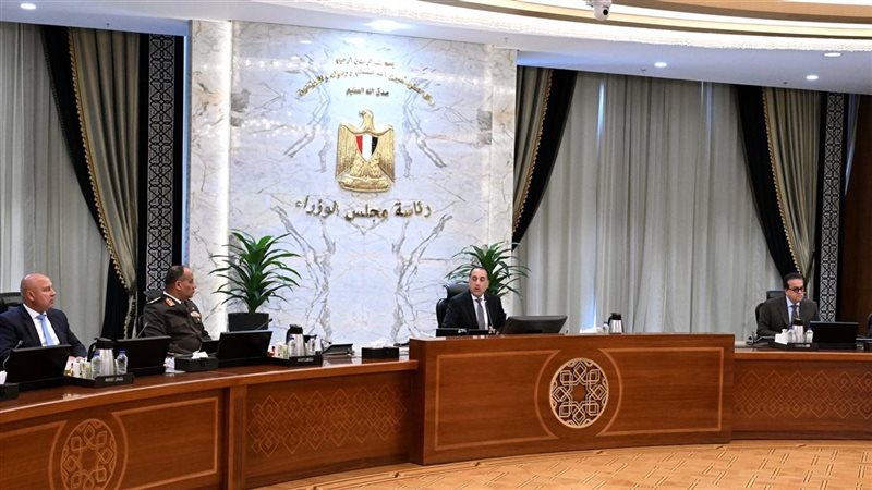 مجلس الوزراء 