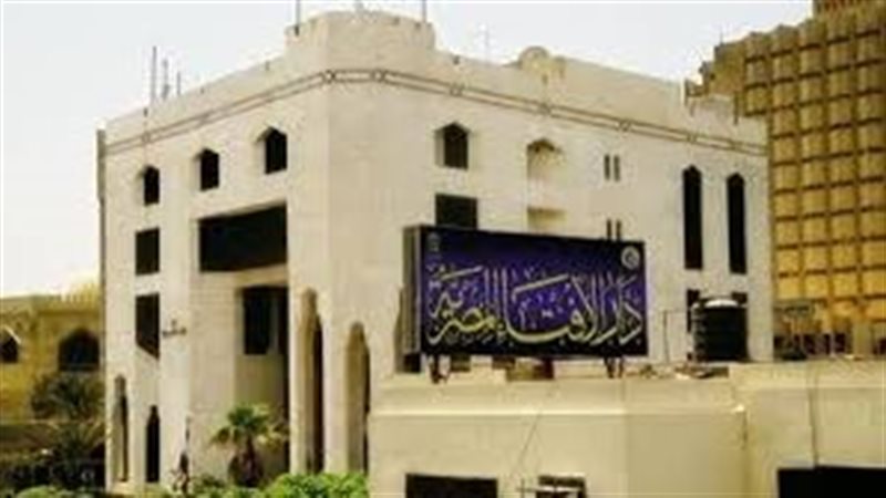 تعبيرية