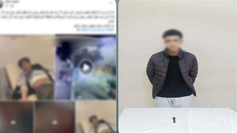 المتهم