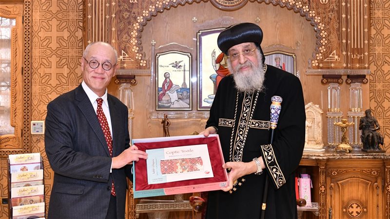 فوميو إيواى، السفير