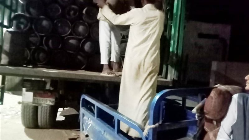 توفير اسطوانات البوتجاز