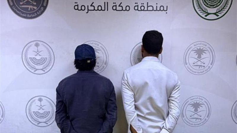 القبض على مصريين