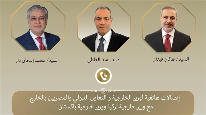 أرشيفية 