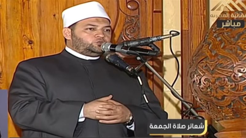 صلاة الجمعة