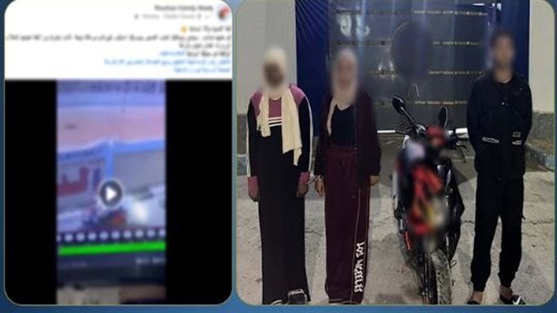 المتهمين 