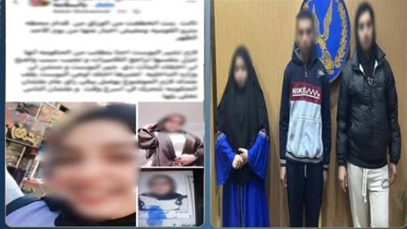 المتهمين 