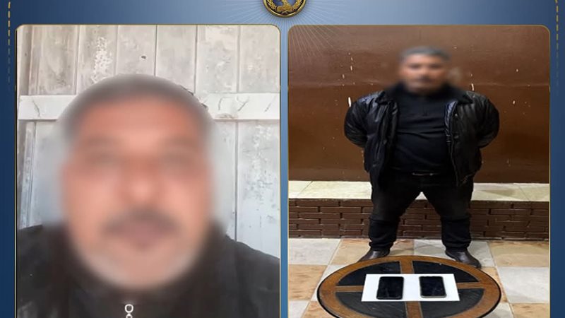 صورة المتهم
