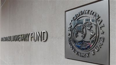 صندوق النقد يحذر من ركود عالمي بسبب استمرار ارتفاع أسعار النفط حتى 2027