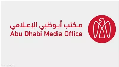 مكتب أبوظبي الإعلامي: السيطرة على 3 حرائق في محيط مناطق خليفة الاقتصادية