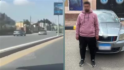 أمن القليوبية يضبط سائق متهور لقيادته سيارة ملاكى عكس الاتجاه