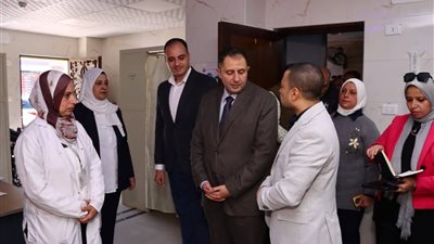 محافظ دمياط يتفقد مركز صحة الأسرة ثانٍ لمتابعة جودة الخدمات الطبية