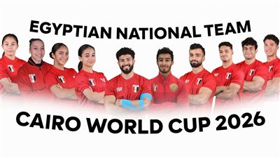 وصول الوفود والمنتخبات المشاركة في كأس العالم للجمباز الفني القاهرة 2026