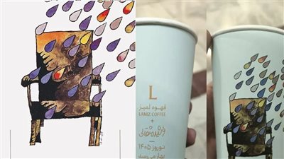 إيران تغلق مجموعة مقاهي بسبب تصميم أكوابها.. ما علاقة خامنئي؟