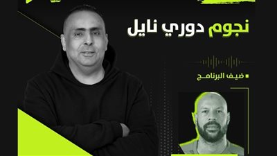 محمد فتح الله 