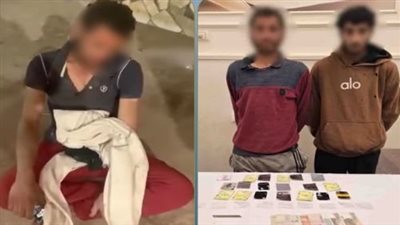 القبض على عاطلين بتهمة تعاطي والإتجار في المواد المخدرة بالمنوفية