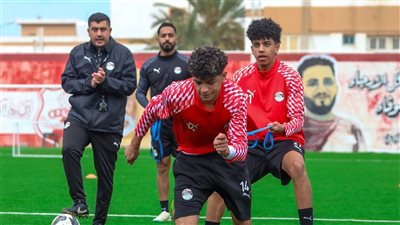 تدريبات استشفائية لمنتخب الناشئين بعد الفوز على تونس