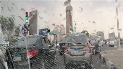 الأرصاد تكشف لـ«نيوز رووم» تفاصيل حالة الطقس اليوم الأربعاء