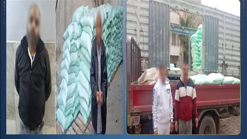 المتهمون
