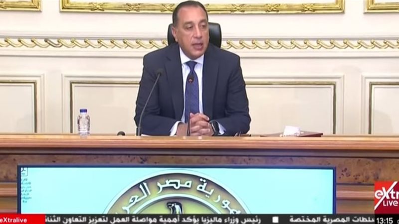  مصطفى مدبولي