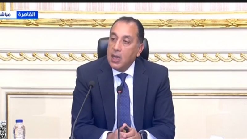 الدكتور مصطفى مدبولي