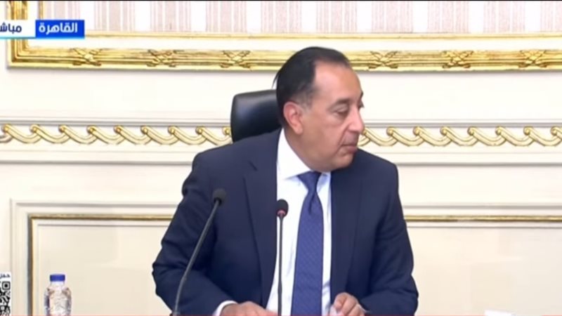 الدكتور مصطفى مدبولي