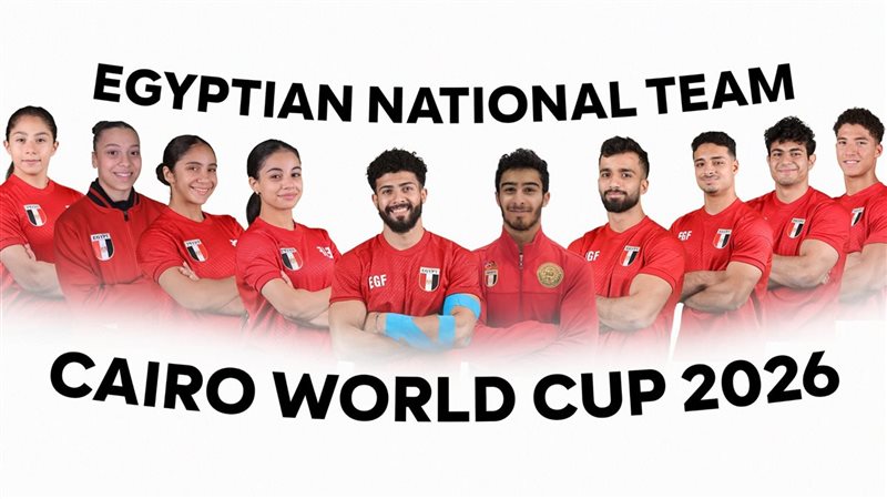  قائمة الفراعنة لكأس