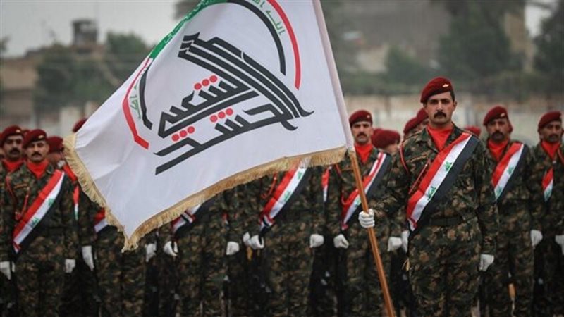 الحشد الشعبي العراقي