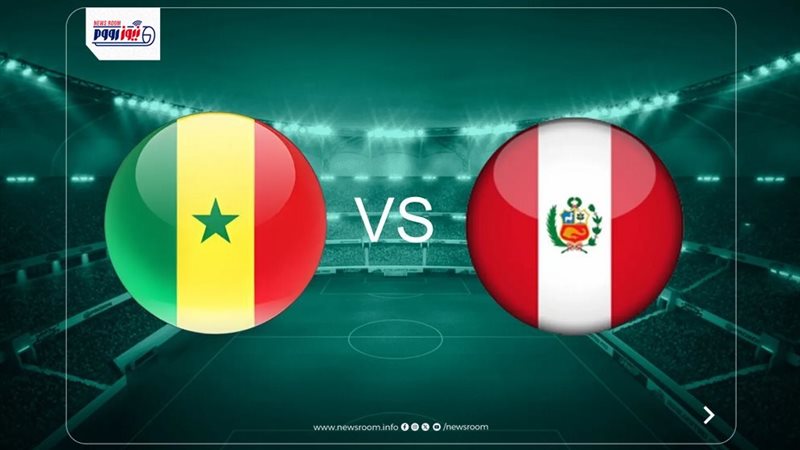 Senegal vs Peru live