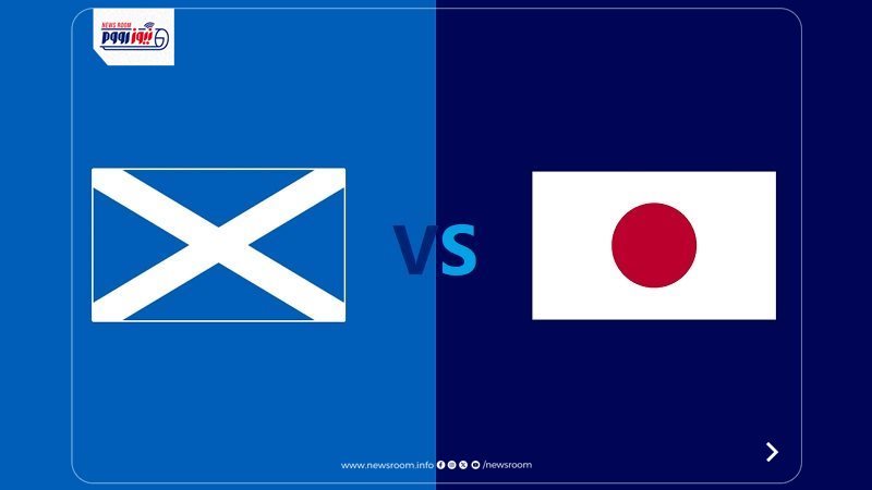 Scotland vs Japan