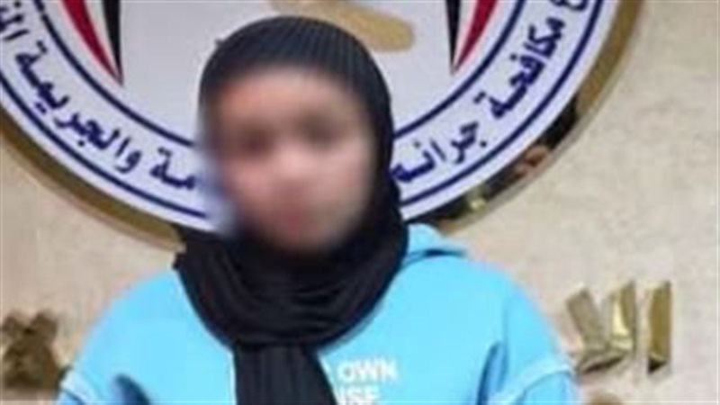 مندوبة مبيعات 