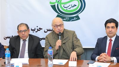 في الملتقى الأول.. رئيس الغد يؤكد: الأحزاب بلا شباب.. أحزاب بلا مستقبل 