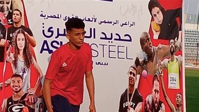 ابن الشرقية عمرو هانى يحصد برونزية الجمهورية بألعاب القوى ويتأهل لبطولة العرب