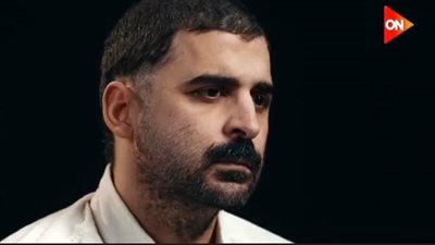 تعرف على السجل الارهابى لـ علي محمود عبدالونيس| تفاصيل 