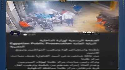 بسبب الهزار.. الداخلية تكشف تفاصيل مشاجرة 7 أشخاص في أحد المقاهي بالدقهلية